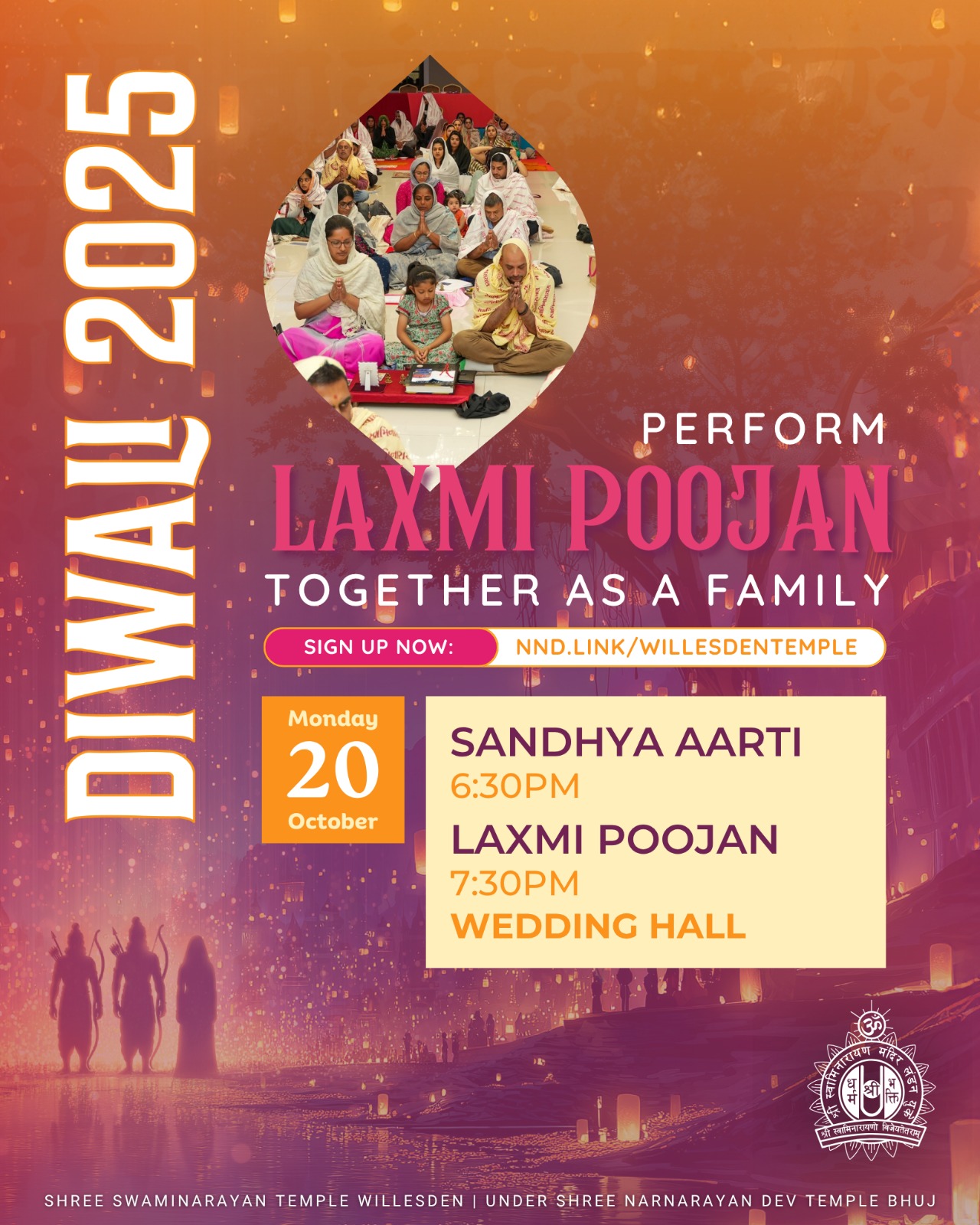 SSTW - Laxmi Poojan 2025